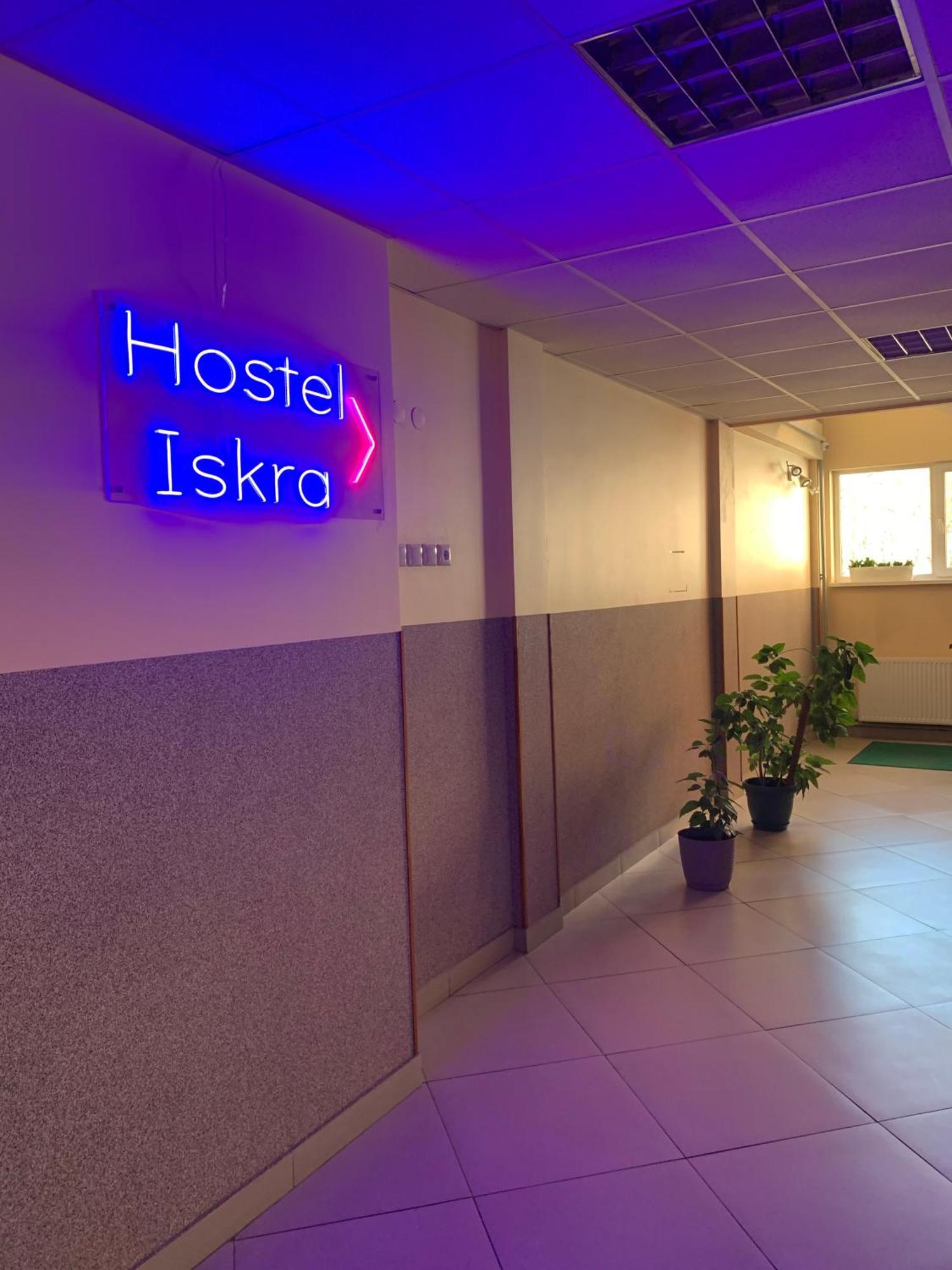 Hostel Iskra Lviv Kültér fotó