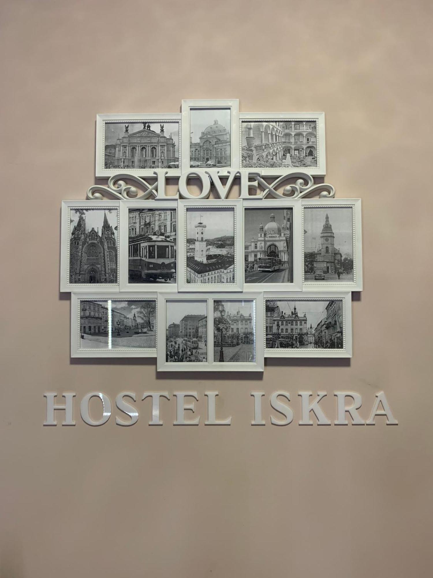 Hostel Iskra Lviv Kültér fotó