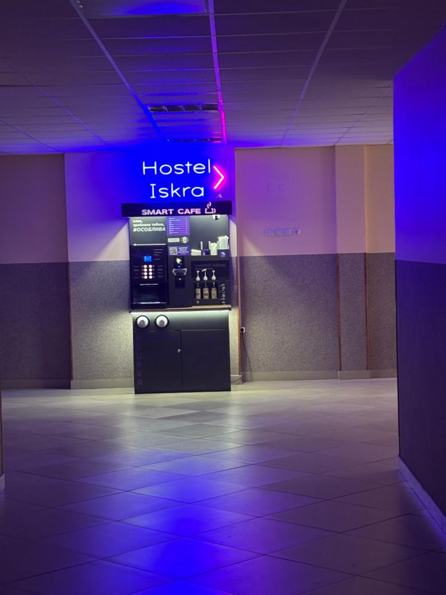 Hostel Iskra Lviv Kültér fotó